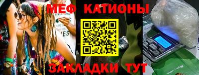 ешки Гатчина