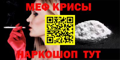не бодяженный Гай