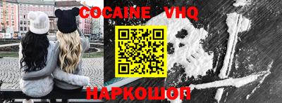 ешки Гатчина