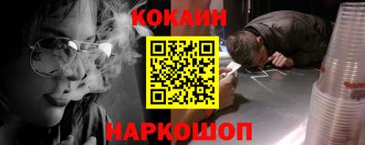 ешки Гатчина