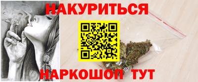 не бодяженный Гай