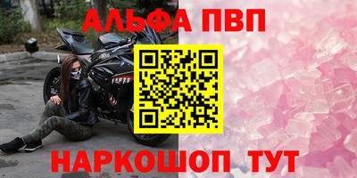 не бодяженный Гай