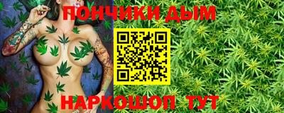 ешки Гатчина