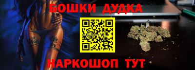 не бодяженный Гай