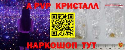 ешки Гатчина
