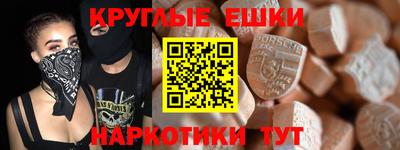не бодяженный Гай