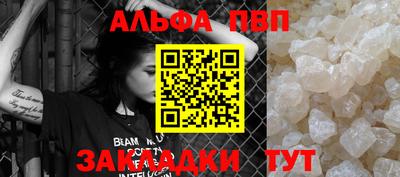 ешки Гатчина