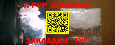 не бодяженный Гай