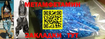 не бодяженный Гай
