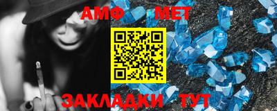 ешки Гатчина