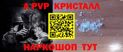 ешки Гатчина