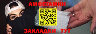 спайс Гагарин