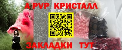 не бодяженный Гай