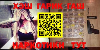 не бодяженный Гай