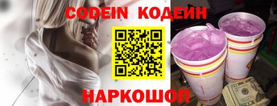ешки Гатчина