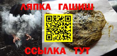 не бодяженный Гай