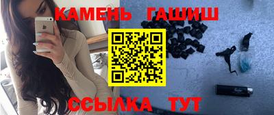 спайс Гагарин