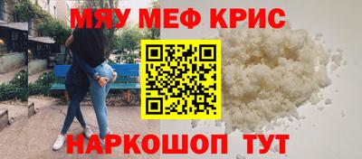 ешки Гатчина
