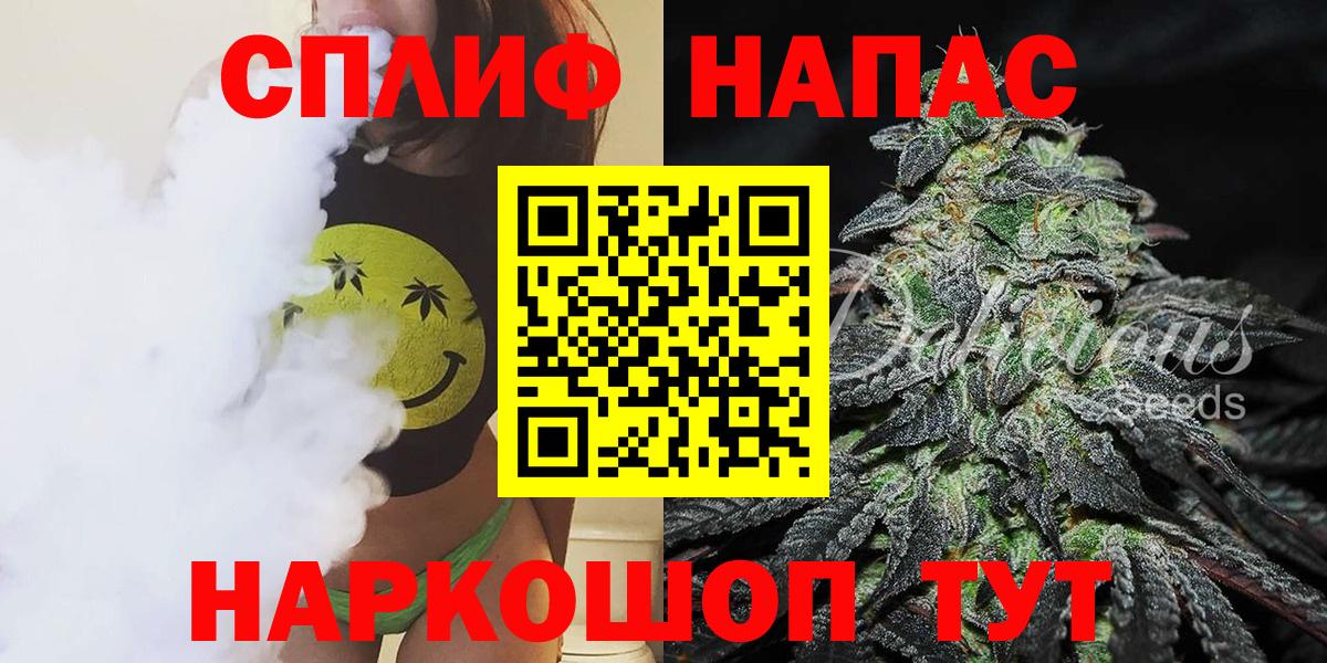 Бутурлиновка  МАРИХУАНА конопля  Бошки Шишки AK-47  МАРИХУАНА VHQ  Вход с VPN 